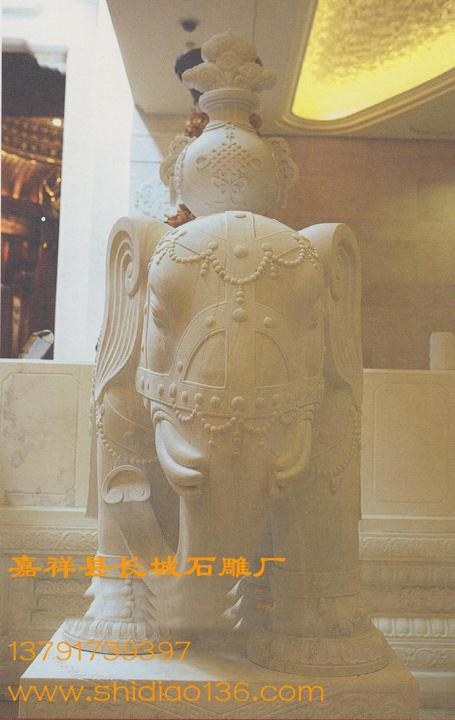 漢白玉大象雕刻-大象的吉祥寓意，大象的風水作用。